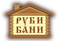 Логотип «Руби Бани»